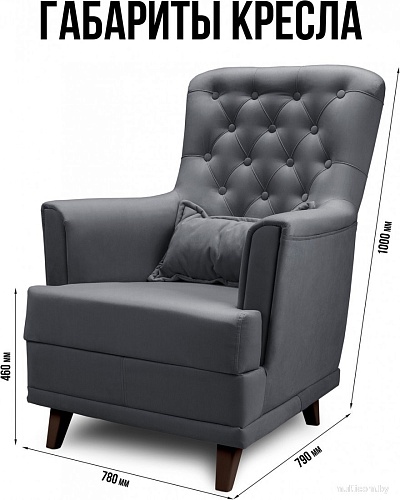 Интерьерное кресло Mio Tesoro Каприз (Velutto 32/шоколад)