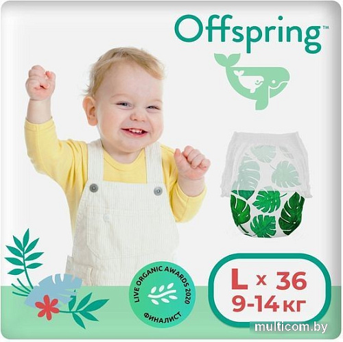 Трусики-подгузники Offspring L 9-14кг Тропики (36 шт)