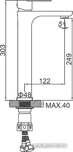 Смеситель Ledeme L71118