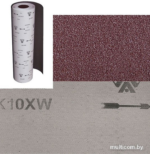 Набор шлифлент Белмаш 25x769 Р150 SB041A (5 шт)