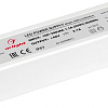 Блок питания Arlight ARPV-LV48100-A 025496(1)