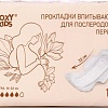 Прокладки гигиенические Roxy Kids Extra 32 см (10 шт)