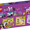 Конструктор LEGO Friends 41441 Тренировка лошади и прицеп для перевозки