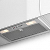 Кухонная вытяжка Faber Inka Smart HC X A70 305.0599.308