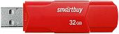 USB Flash SmartBuy Clue 32GB (красный)