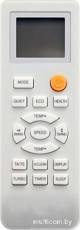 Кондиционер Rix I/O-W07MBWI