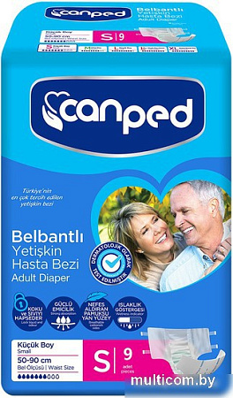 Подгузники для взрослых Canped Aio (S, 9 шт)