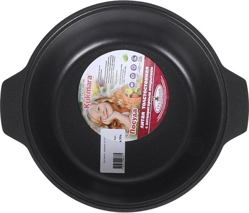 Жаровня Kukmara ж40а