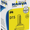 Ксеноновая лампа Narva D1S 1шт