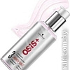 Osis+ Гель-масло для создания локонов Bouncy Curls 200 мл