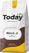 Кофе Today Blend №8 (200г)