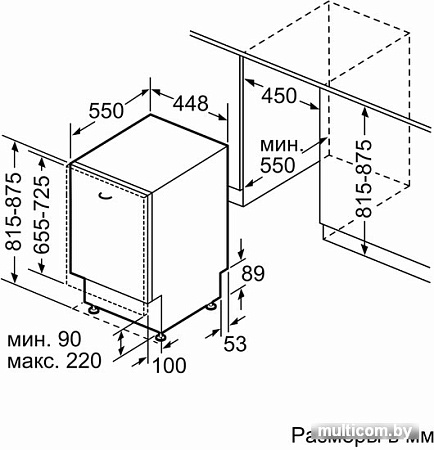 Посудомоечная машина Bosch Serie 2 SRV2HKX1DR