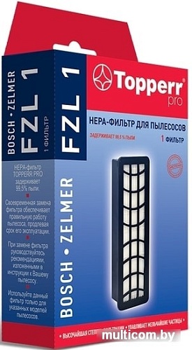 Фильтр электродвигателя Topperr FZL1