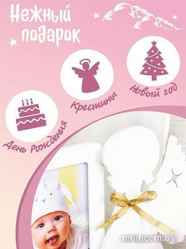 Фоторамка Woody Ангелочек 05599