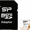 Карта памяти Silicon-Power Superior Pro microSDXC SP256GBSTXDU3V20AB 256GB (с адаптером)