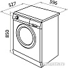 Стиральная машина MAUNFELD MFWM10852WS