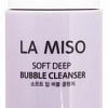 La Miso Пенка для умывания Мягкая кислородная для глубокого очищения PH 5.5 (150 мл)