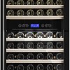 Винный шкаф Meyvel MV116-KBT2