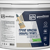 Полимерная грунтовка Goodhim GK Грунт краска (кварц - грунт) 7 кг