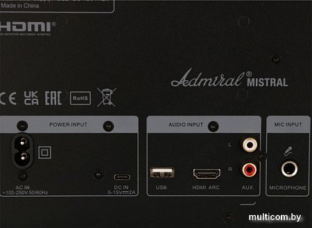 Беспроводная колонка Admiral Audio Mistral (черный)