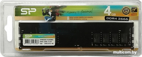 Оперативная память Silicon-Power 4GB DDR4 PC4-21300 SP004GBLFU266N02