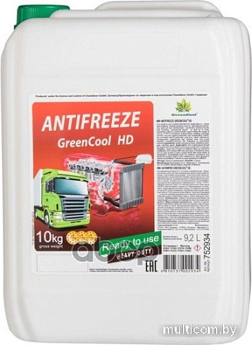Антифриз GreenCool HD 752934 9.2 л