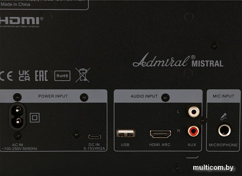 Беспроводная колонка Admiral Audio Mistral (черный)