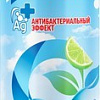 Освежитель воздуха Symphony New Антитабак 300 мл