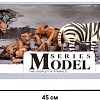 Набор фигурок Masai Mara Мир диких животных MM201-013