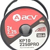 Кабель ACV KP10-2250PRO
