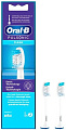 Oral-B Pulsonic Clean SR32C-2