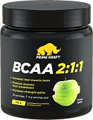 Аминокислоты Prime Kraft BCAA 2:1:1 (150г, зеленое яблоко)