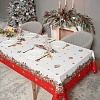 Скатерть Santalino 850-745-25