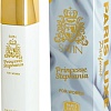 Paris Line Princesse Stephania Satin EdT 100 мл