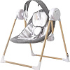 Качель Amarobaby Wooden Swing (серый)
