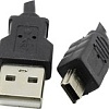 Кабель 5bites UC5007-018C