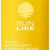 Масло для загара Sun Like Для быстрого и ровного загара SPF6 (150 мл)