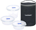 Набор емкостей Luminarc Purebox P8951 (с сумкой)