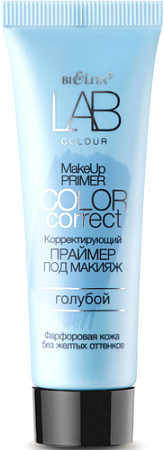Праймер Belita LAB colour Color Correct Корректирующий голубой (20 мл)