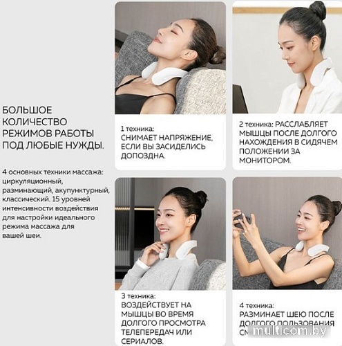 Массажер для шеи Enchen G20