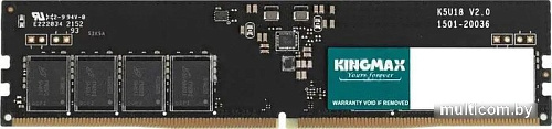 Оперативная память Kingmax 8ГБ DDR5 4800 МГц KM-LD5-4800-8GS