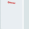 Отопительный котел Thermex Quantum E909