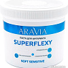 Паста Aravia Professional Superflexy Soft Sensitive 750г