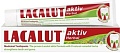 Зубная паста LACALUT Aktiv Herbal 75 мл