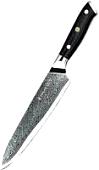 Кухонный нож Mercury Haus King 21KK-016