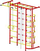 Детский спортивный комплекс Пионер С5С (красный/желтый)