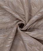 Штора Legrand Каприз 1.5x2.6 м 58119198 (бежевый)