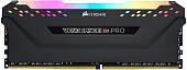 Оперативная память Corsair Vengeance PRO RGB 16GB DDR4 PC4-28800 CMW16GX4M1Z3600C18
