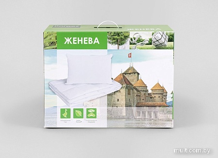 Одеяло Даргез Женева 203138 (172x205)