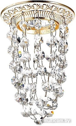 Novotech Grape 369991